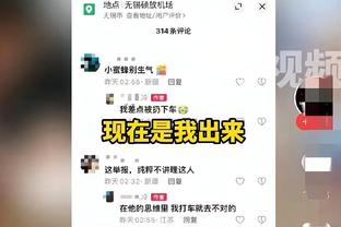 湖人比分落后+锋线还折损一将！八村塁小腿拉伤 今日比赛不会回归